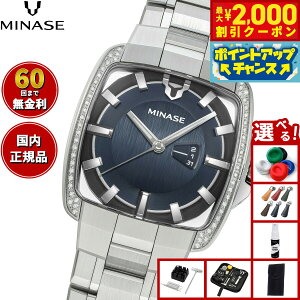 yő2000~OFFN[|IX|Cgő56{I{Izy60񕪊萔Iz~iZ MINASE rv Y fB[X  HORIZON Mid size Η߁i_Chj VM06-M01SBD