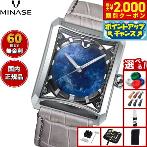 yő2000~OFFN[|IX|Cgő56{IX[p[SALEIzyIׂmxeB[tzy60񕪊萔Iz~iZ MINASE rv JAPAN ART COLLECTION Iʕ SEVEN WINDOWS `݂