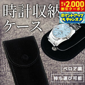 yő2000~OFFN[|IX|Cgő56{IX[p[SALEIzvP[X 1{ [ ^ |[^u RpNg xA ubN