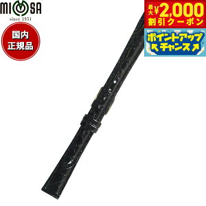 yő2000~OFFN[|IX|Cgő56{I{Iz~U MIMOSA rv ւoh xg fB[X jDM JC} 13mm ubN/Vo[ v voh vxg v 