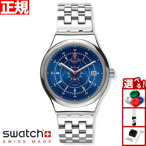 swatch XEHb` rv Y fB[X VXe51 ACj[ VXe {A Sistem51 Irony SISTEM BOREAL  YIS401GC