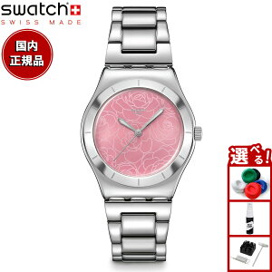 swatch XEHb` rv Y fB[X ACj[ IRONY PETAL CHARM YLS234G