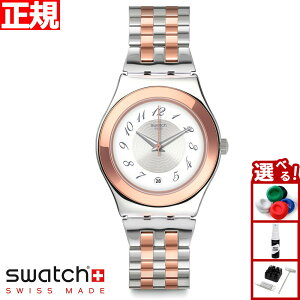 swatch XEHb` rv fB[X ACj[ ~fBA ~fB~bNX Irony Medium MIDIMIX YLS454G