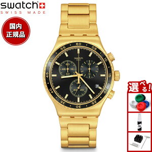 swatch XEHb` HOLIDAY COLLECTION IN THE BLACK YVG418G rv Y NmOt