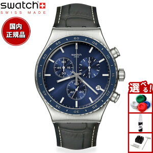 swatch XEHb` rv Y ACj[ IRONY COBALT LAGOON NmOt YVS496
