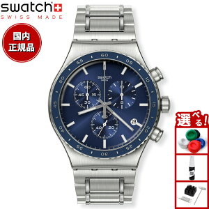 swatch XEHb` rv Y ACj[ IRONY COBALT LAGOON NmOt YVS496G