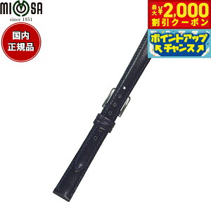 yő2000~OFFN[|IX|Cgő56{I{Iz~U MIMOSA rv ւoh xg fB[X Lbh eM 10mm lCr[/Vo[ v voh vxg v Rr