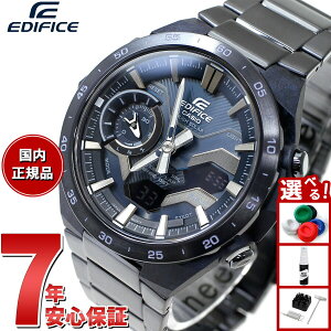 y1310Iő5000ptobNő2000~OFFN[|IzJVI GfBtBX CASIO EDIFICE \[[ rv Y NmOt ECB-2200YCB-2AJF COOL BLUE EDITION X}[gtHN