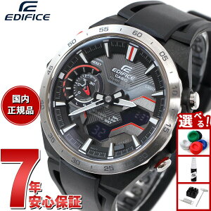 �y�X���|�C���g�ő�43�{�I�{������I�z�J�V�I �G�f�B�t�B�X CASIO EDIFICE WINDFLOW ECB-2200YP-1AJF �A�i�f�W �r���v �����Y �N���m�O���t �E�B���h�t���E �X�}�[�g�t�H�������N