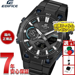 yX|Cgő43{I{IzyیtBtzyIׂmxeB[tzJVI GfBtBX CASIO EDIFICE SOSPENSIONE \[[ rv Y ^t\[[ NmOt ECB-2300