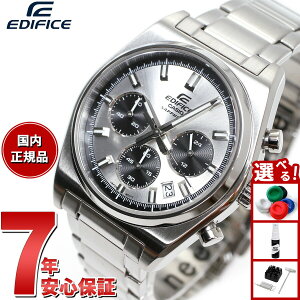 y1310Iő5000ptobNő2000~OFFN[|IzJVI GfBtBX CASIO EDIFICE rv Y NmOt EFB-730DJ-7AJF