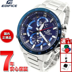 yX|Cgő43{I{IzJVI GfBtBX CASIO EDIFICE Bluetooth u[gD[X Ή \[[ rv Y EQB-900DB-2AJF