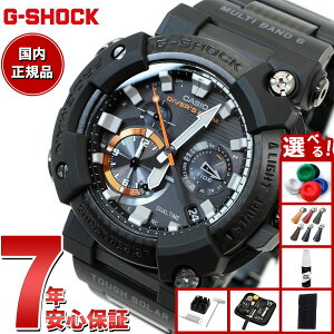 yX|Cgő43{I{IzyIׂmxeB[tzG-SHOCK GVbN dg \[[ tbO} GWF-A1000XC-1AJF AiO u[gD[X W[VbN }X^[IuG _Co[