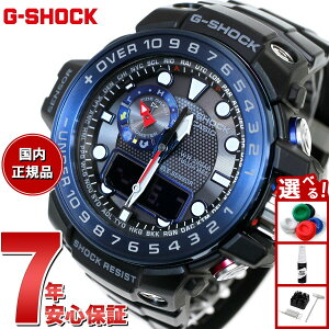 y1310Iő5000ptobNő2000~OFFN[|IzG-SHOCK dg \[[ dgv ubN GVbN Kt}X^[ rv Y AifW ^t\[[ GWN-1000B-1BJF