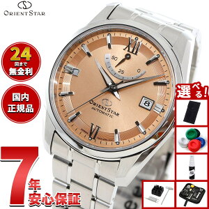 y1310Iő5000ptobNő2000~OFFN[|IzyIׂmxeB[tzIGgX^[ ORIENT STAR Re|[ X^_[h rv Y  @B { RK-AU0