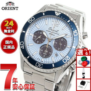 y1310Iő5000ptobNő2000~OFFN[|IzIGg ORIENT X|[c }R Mako \[[p[h NmOt IGg75N 胂f rv Y RN-TX0210Ly2025 V