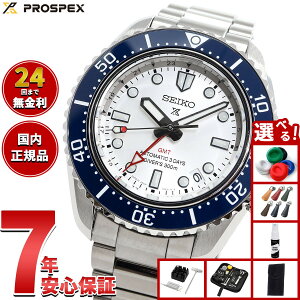 y1310Iő5000ptobNő2000~OFFN[|IzyIׂmxeB[tzZCR[ vXybNX SEIKO PROSPEX _Co[XL[o 1968 we[W  RAVbvp 