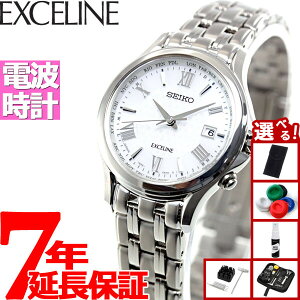 yX|Cgő43{I{IzyIׂmxeB[tzZCR[ h`FGNZ[k SWCW161 rv fB[X dg \[[ SEIKO DOLCEEXCELINE yA `^ zCg σjb