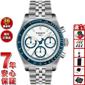 yX|Cgő43{I{IzyIׂmxeB[tzeB\ TISSOT s[A[516 I[g}`bN NmOt PR516 Automatic Chronograph T149.462.11.011.00 rv Y 