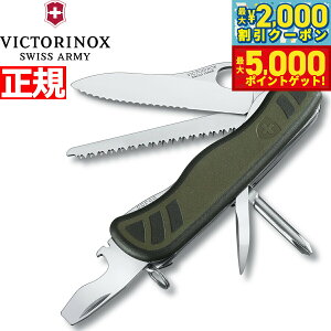 y1310Iő5000ptobNő2000~OFFN[|IzrNgmbNX VICTORINOX \W[iCt O[/ubN iCt }`c[ AEghA Lv ToCoiCt 0.8461