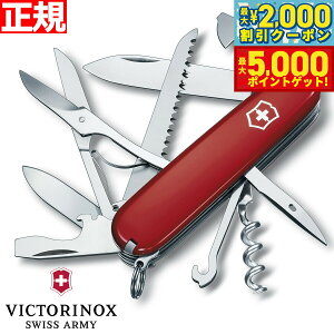 y1310Iő5000ptobNő2000~OFFN[|IzrNgmbNX VICTORINOX ng} bh iCt }`c[ ToCoiCt AEghA Lv 1.3713