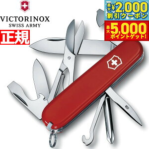 y1310Iő5000ptobNő2000~OFFN[|IzrNgmbNX VICTORINOX X[p[eBJ[ bh iCt }`c[ ToCoiCt AEghA Lv 1.4703