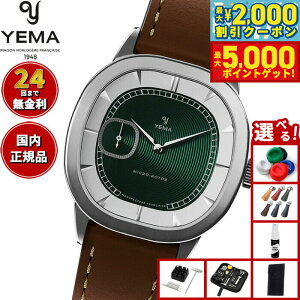 �y13��10������I�ő�5000pt�o�b�N���ő�2000�~OFF�N�[�|���I�z�y�I�ׂ�m�x���e�B�[�t���z�C�G�} YEMA �O�������F�� CMM.20 �O���[�� �r���v �����Y �������� 70.25.29.04.SN.L8