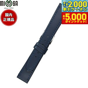 �y�ő�5000pt�o�b�N���ő�2000�~OFF�N�[�|���I15���܂ŁI�z�~���U MIMOSA �r���v �ւ��o���h �x���g �����Y E�J�[�t �J�[�t 19mm �l�C�r�[/�V���o�[ ���v ���v�o���h ���v�x���g �v ���v