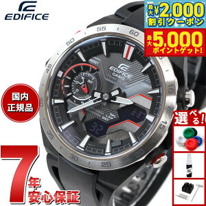 �y13��10������I�ő�5000pt�o�b�N���ő�2000�~OFF�N�[�|���I�z�J�V�I �G�f�B�t�B�X CASIO EDIFICE WINDFLOW ECB-2200YP-1AJF �A�i�f�W �r���v �����Y �N���m�O���t �E�B���h�t���E �X�}�[�g�t�H�������N