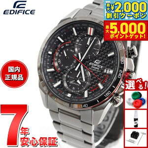 �y�ő�5000pt�o�b�N���ő�2000�~OFF�N�[�|���I15���܂ŁI�z�J�V�I �G�f�B�t�B�X CASIO EDIFICE �d�g �\�[���[ �d�g���v �r���v �����Y �^�t�\�[���[ �N���m�O���t EQW-A2000DC-1AJF