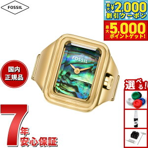�y�ő�5000pt�o�b�N���ő�2000�~OFF�N�[�|���I15���܂ŁI�z�t�H�b�V�� FOSSIL �����O�E�H�b�` ���v �w�� ���f�B�[�X RAQUEL ��j �X�e�����X�X�`�[�� �E�H�b�`�����O ES5411�y2025 �V��z