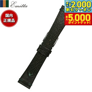 yő5000ptobNő2000~OFFN[|I15܂ŁIzG~b^ Emitta rv ւoh xg Y E[K J[t 19mm O[/Vo[ v voh vxg v v