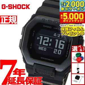 yő5000ptobNő2000~OFFN[|I15܂ŁIzyیtBtzG-SHOCK JVI G-LIDE GVbN GCh rv Y CASIO GBX-100NS-1JF