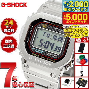 �y�ő�5000pt�o�b�N���ő�2000�~OFF�N�[�|���I15���܂ŁI�z�y�ی�t�B�����t���z�y�I�ׂ�m�x���e�B�[�t���zG-SHOCK �J�V�I G�V���b�N CASIO GMW-B5000D-1CJF �^�t�\�[���[ �d�g���v �r���v �����Y �t��