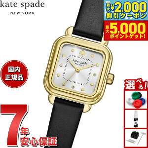 y1310Iő5000ptobNő2000~OFFN[|IzPCgXy[h j[[N kate spade new york rv fB[X GRACIE XNGA Oj S[hg[ XeXX`[EHb` 