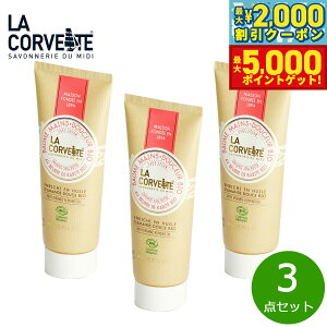 y1310Iő5000ptobNő2000~OFFN[|IzLA CORVETTE  Rxbg nhN[ rI VAo^[ 75ml×3_yz