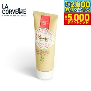 y1310Iő5000ptobNő2000~OFFN[|IzLA CORVETTE  Rxbg nhN[ rI VAo^[ 75ml