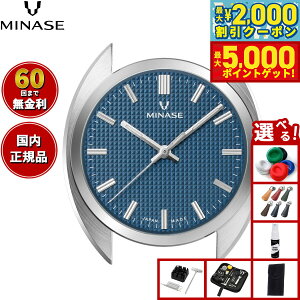 �y�ő�5000pt�o�b�N���ő�2000�~OFF�N�[�|���I15���܂ŁI�z�y60�񕪊��萔�������I�z�~�i�Z MINASE �r���v �{�� �������� �����Y MASTER CRAFT M3 �}�X�^�[�N���t�g M3 �G���{�X������ �u���[ M3M3-BL1