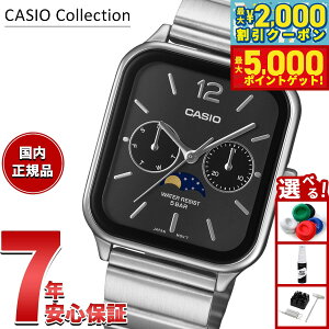 �y13��10������I�ő�5000pt�o�b�N���ő�2000�~OFF�N�[�|���I�z�y�I�ׂ�m�x���e�B�[�t���z�J�V�I �R���N�V���� CASIO Collection �A�i���O �r���v MTP-M305D-1AJF �u���b�N ���[���t�F�C�Y�y2025 �V��z