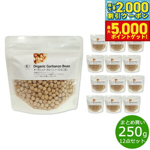 yő5000ptobNő2000~OFFN[|I15܂ŁIzi`Lb` natural kitchen I[KjbN Ko][iЂ悱j 250g×12܁yz