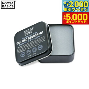 y1310Iő5000ptobNő2000~OFFN[|IzNOOSA BASICS {fBo^[ `R[[Jv^X 50g