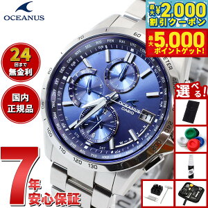 �y�ő�5000pt�o�b�N���ő�2000�~OFF�N�[�|���I15���܂ŁI�z�y�I�ׂ�m�x���e�B�[�t���z�J�V�I �I�V�A�i�X �d�g �\�[���[ �r���v �����Y �^�t�\�[���[ CASIO OCEANUS CLASSIC LINE OCW-T2600-2A3JF Premium Produc