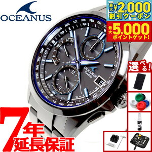 �y�ő�5000pt�o�b�N���ő�2000�~OFF�N�[�|���I15���܂ŁI�z�y�I�ׂ�m�x���e�B�[�t���z�J�V�I �I�V�A�i�X CASIO OCEANUS �d�g �\�[���[ �d�g���v �r���v �����Y �N���V�b�N���C�� �A�i���O �^�t�\