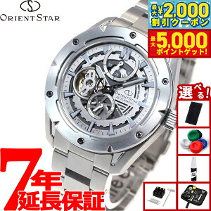 �y13��10������I�ő�5000pt�o�b�N���ő�2000�~OFF�N�[�|���I�z�y�I�ׂ�m�x���e�B�[�t���z�I���G���g�X�^�[ ORIENT STAR �A�o���M�����h�X�P���g�� �r���v �����Y �������� �@�B�� �X�|�[�c RK-AV0A