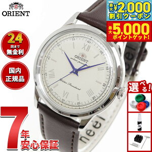 y1310Iő5000ptobNő2000~OFFN[|IzIGg ORIENT NVbN or[m Bambino \[[p[h rv Y { RN-WK0003Gy2025 Vz