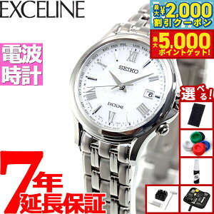 �y�ő�5000pt�o�b�N���ő�2000�~OFF�N�[�|���I15���܂ŁI�z�y�I�ׂ�m�x���e�B�[�t���z�Z�C�R�[ �h���`�F���G�N�Z���[�k SWCW161 �r���v ���f�B�[�X �d�g �\�[���[ SEIKO DOLCE��EXCELINE �y�A �`�^�� 