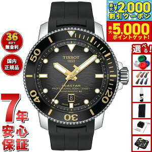 yő5000ptobNő2000~OFFN[|I15܂ŁIzyIׂmxeB[tzeB\ TISSOT rv Y V[X^[ 2000 vtFbVi SEASTAR 2000 PROFESSIONAL T120.607.17.441.01