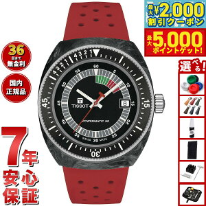 yő5000ptobNő2000~OFFN[|I15܂ŁIzyIׂmxeB[tzeB\ TISSOT Vf p[}eBbN80 41MM T145.407.97.057.02 rv Y fB[X  SIDERAL POWE