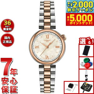 y1310Iő5000ptobNő2000~OFFN[|IzyIׂmxeB[tzeB\ TISSOT fW[ T152.010.22.118.00 rv fB[X