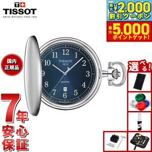 �y�ő�5000pt�o�b�N���ő�2000�~OFF�N�[�|���I15���܂ŁI�z�y�I�ׂ�m�x���e�B�[�t���z�y36�񕪊��萔�������I�z�e�B�\ TISSOT �T�{�l�b�g T862.410.19.042.00 �������v �����Y ���f�B�[�X